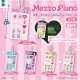 メゾピアノ 光る！タイルシールミニチュアチャーム（１１月）【△３００円カプセル　４０個入り　フクヤ】＋正規台紙