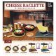 チーズラクレットマスコット（再販）（１０月）【△４００円カプセル　３０個入り　ホットライン】＋正規台紙