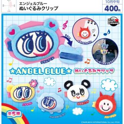 画像1: エンジェルブルー ぬいぐるみクリップ（１０月）【△４００円カプセル　３０個入り　ウルプラ】＋正規台紙