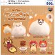 秋でちゅ！ クソハムちゃん ぬいぐるみマスコット（１０月）【△５００円カプセル　２０個入り　ウルプラ】＋正規台紙
