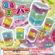 3色ミーバー（再販）（１０月）【△２００円カプセル　５０個入り　共同】＋正規台紙