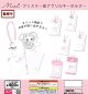 Mielブリスター風アクリルキーホルダー（１０月）【△４００円カプセル　３０個入り　リアライズ】＋正規台紙