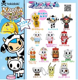 画像1: Tokidoki Moofia　フレンズチャーム（１０月）【△３００円カプセル　４０個入り　尾上萬】＋正規台紙