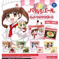 画像1: 夢色パティシエール スイーツクリアポーチ（１０月）【△４００円カプセル　３０個入り　ケイカンパニー】＋正規台紙