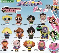 画像1: パワーパフガールズ　フレンズチャーム（１０月）【△３００円カプセル　４０個入り　尾上萬】＋正規台紙