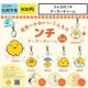 うんちのンチ マーカーチャーム（１０月）【△３００円カプセル　４０個入り　エス・トラスト】＋正規台紙