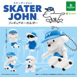 画像1: Skater JOHN フィギュアキーホルダー（再販）（１０月）【△５００円カプセル　２０個入り　ブシロード】＋正規台紙