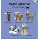 wani souma flocky figure（１０月）【△５００円カプセル　２０個入り　ＨＭＡ】＋正規台紙