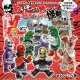 緊急!!!７月２４日（金）AM１１時締切／ありそうで無かった昭和のソフビ怪獣　シリーズ第一弾（再販）（９月）【▲５００円カプセル　２０個入り　ゼロ】＋正規台紙