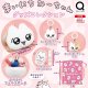 まいにちみーちゃんグッズコレクション（１１月）【▲４００円カプセル　３０個入り　リアンＱ】＋正規台紙