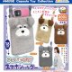 シュナとボブ　スマホショルダー（１１月）【▲４００円カプセル　３０個入り　アミューズ】＋正規台紙