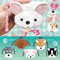 画像1: ぺろりんわんこ巾着（１１月）【▲５００円カプセル　２０個入り　リアンＱ】＋正規台紙