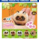 たぬぽんぽんふわふわぽん（１１月）【▲３００円カプセル　４０個入り　アミューズ】＋正規台紙