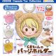 くまちゃんのバッジホルダー（１１月）【▲４００円カプセル　３０個入り　アミューズ】＋正規台紙