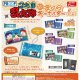 忍たま乱太郎 ミニミニまくらキーホルダー vol.2（１１月）【▲４００円カプセル　３０個入り　PROOF】＋正規台紙