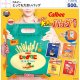 カルビー とっても大きいバッグ（１１月）【▲５００円カプセル　２０個入り　ウルプラ】＋正規台紙