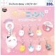 プニプニャンちゃん ソフビマーカー（１１月）【▲２００円カプセル　５０個入り　ウルプラ】＋正規台紙