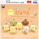 ぴよりん ミニチュアマスコット vol.3（再販）（１１月）【▲４００円カプセル　３０個入り　ウルプラ】＋正規台紙