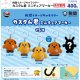 税関イメージキャラクター カスタム君 ミニチュアマーカー（１２月）【▲４００円カプセル　３０個入り　ウルプラ】＋正規台紙