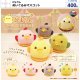 ぴよりん ぬいぐるみマスコット（再販）（１１月）【▲４００円カプセル　３０個入り　ウルプラ】＋正規台紙