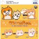 クソハムちゃん フロッキークリップ（１１月）【▲４００円カプセル　３０個入り　ウルプラ】＋正規台紙