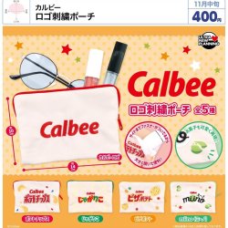 画像1: カルビー ロゴ刺繍ポーチ（１１月）【▲４００円カプセル　３０個入り　ウルプラ】＋正規台紙