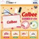カルビー ロゴ刺繍ポーチ（１１月）【▲４００円カプセル　３０個入り　ウルプラ】＋正規台紙