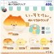いーすとけん。 ぬいぐるみクリップ（１１月）【▲４００円カプセル　３０個入り　ウルプラ】＋正規台紙