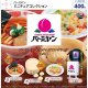 バーミヤン ミニチュアコレクション（１１月）【▲４００円カプセル　３０個入り　ウルプラ】＋正規台紙