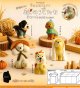 ＴＦＣ　facaierrかわいい秋の犬たち チャームになるフィギュア（BOX）（１１月）【▲１カートン販売（１２０個入り：１ＢＯＸ６個入×２０）　ブルーマウンテン】