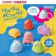 グミグミパニック メジルシリングチャーム（１１月）【▲４００円カプセル　３０個入り　アオポップ】＋正規台紙