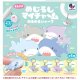 めじるしマイチャーム ゆるゆるシャーク（１１月）【▲３００円カプセル　４０個入り　Ｊドリーム】＋正規台紙