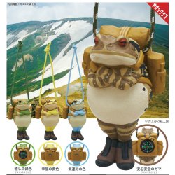 画像1: カエルの森工房無事カエルストラップ（弐）（再販）（１１月）【▲４００円カプセル　３０個入り　奇譚クラブ】＋正規台紙