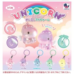 画像1: ユニコーン めじるしマイチャーム（１１月）【▲２００円カプセル　５０個入り　Ｊドリーム】＋正規台紙
