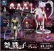 ＴＦＣ　桀戮子-アラクネ-再誕-(リバース)（１１月）【▲１ＢＯＸ ２個入り　SO-TA】