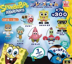 画像1: フレンズチャーム スポンジ・ボブ（１１月）【▲３００円カプセル　４０個入り　尾上萬】＋正規台紙
