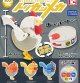 カプセルカンヅメカVol.3トリカンメカ（１１月）【▲５００円カプセル　２０個入り　トイズキャビン】＋正規台紙