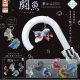 奇奇奇 闘魚（ベタ）繋がる目印（１１月）【▲３００円カプセル　４０個入り　S・ストーンズ】＋正規台紙