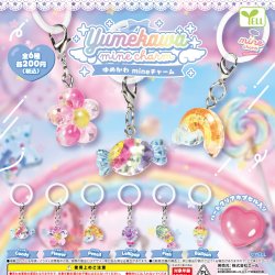 画像1: ゆめかわｍｉｎｅチャーム（１１月）【▲２００円カプセル　５０個入り　エール】＋正規台紙