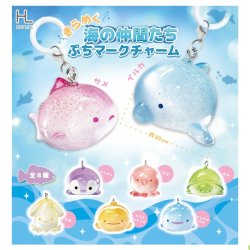 画像1: きらめく海の仲間たち　ぷちマークチャーム（１１月）【▲３００円カプセル　４０個入り　ホットライン】＋正規台紙