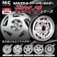 MAZDA ホイールキーホルダー RX-7シリーズ（１１月）【▲５００円カプセル　２０個入り　ＴＣＰ】＋正規台紙