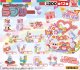 ミニブロックシリーズ ラブリー（１１月）【▲２００円カプセル　５０個入り　尾上萬】＋正規台紙