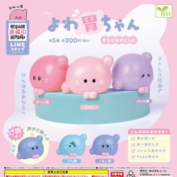 画像1: よわ胃ちゃん そふびますこっと（１１月）【▲２００円カプセル　５０個入り　エール】＋正規台紙
