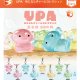 UPA　めじるしチャームコレクション（再販）（１１月）【▲２００円カプセル　５０個入り　ブライトリンク】＋正規台紙