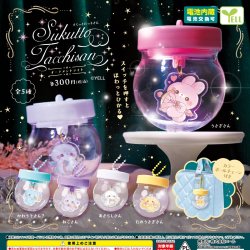 画像1: すくっとたっちさん（オーナメントライト）（１１月）【▲３００円カプセル　４０個入り　エール】＋正規台紙