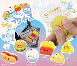画像1: むにむにマルシェスクイーズ 洋食（１１月）【▲２００円カプセル　５０個入り　尾上萬】＋正規台紙