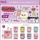 チェゴシム　めじるしチャーム（１１月）【▲３００円カプセル　４０個入り　ＴＣＰ】＋正規台紙