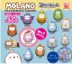 フレンズチャーム MOLANG（モラン）（１１月）【▲３００円カプセル　４０個入り　尾上萬】＋正規台紙