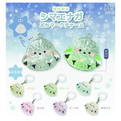 画像1: きらきらシマエナガぷちマークチャーム（１１月）【▲２００円カプセル　５０個入り　ホットライン】＋正規台紙