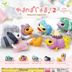 画像1: れおぱじゃま！２　（再販）（１１月）【▲２００円カプセル　５０個入り　エール】＋正規台紙